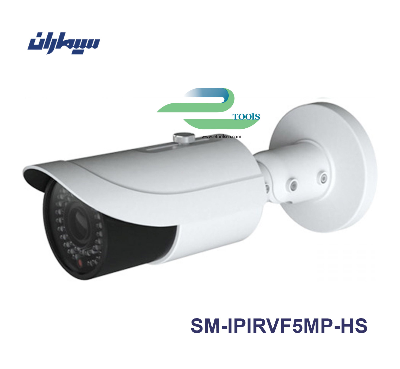 دوربین مداربسته شبکه سیماران SM IPIRVF 5MP HS